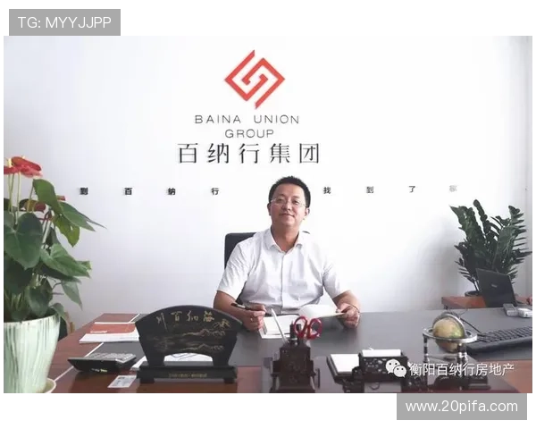 李军谈乒乓球生涯：从青涩少年到世界冠军的心路历程